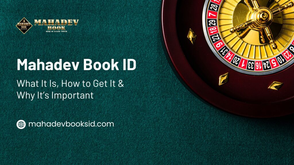 Mahadev Book ID